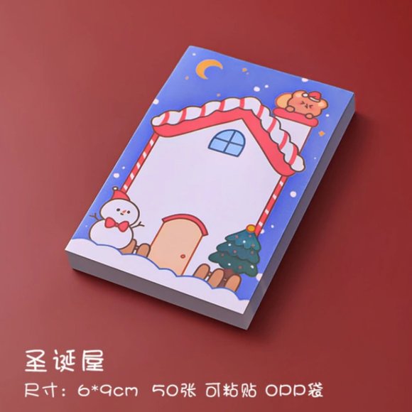 Merry Christmas Sticky Notes - Picture 6 of 10